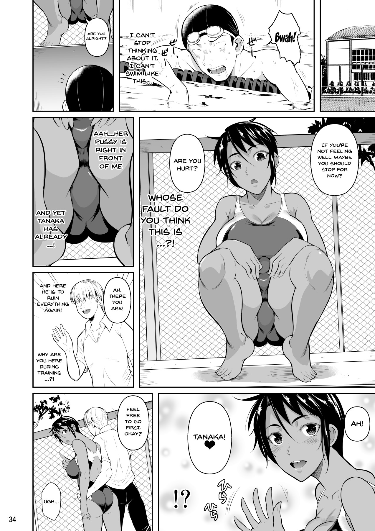 Hentai Manga Comic-Concubine X Casual Sex Campus 2-Read-35